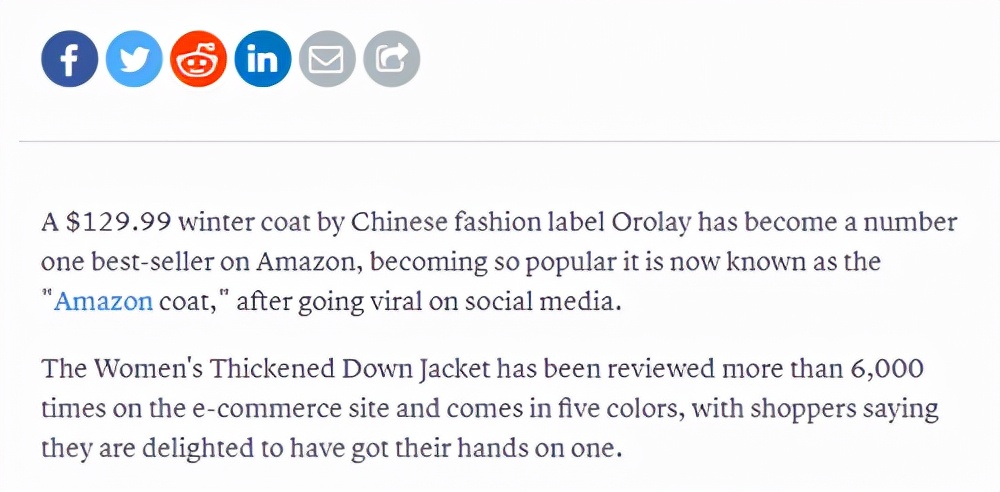 十大良心老牌国货羽绒服,比较好的国货羽绒服品牌