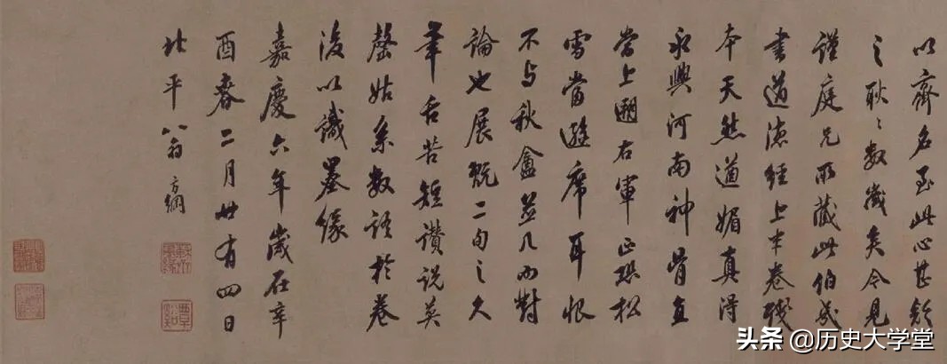 印度文化对泰国的影响,印度文化对中国文明的影响