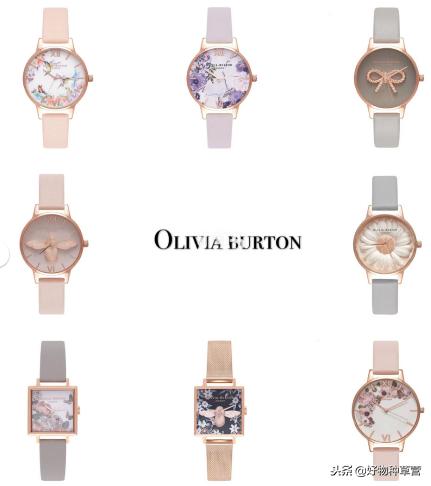 有哪些值得购买的平价老手表,好看又便宜的小众表