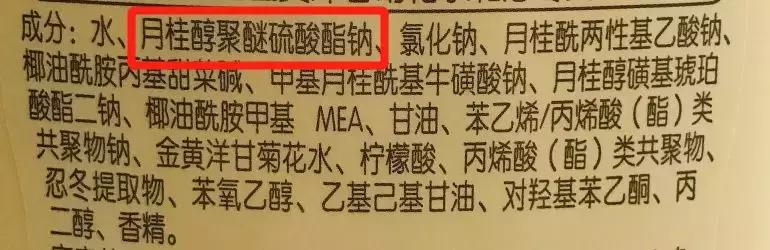 沐浴露儿童新款推荐,儿童夏季沐浴露推荐前十名爆款