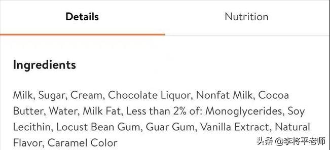 梦龙雪糕国内外双标？浓缩奶和奶粉到底有何区别，差的不仅是成本