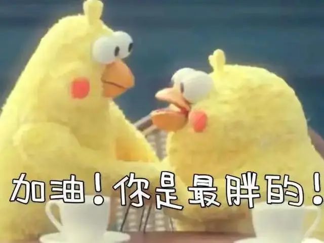 你吃的“酵素”里可能加了泻药…这家公司被罚390多万，全国首例