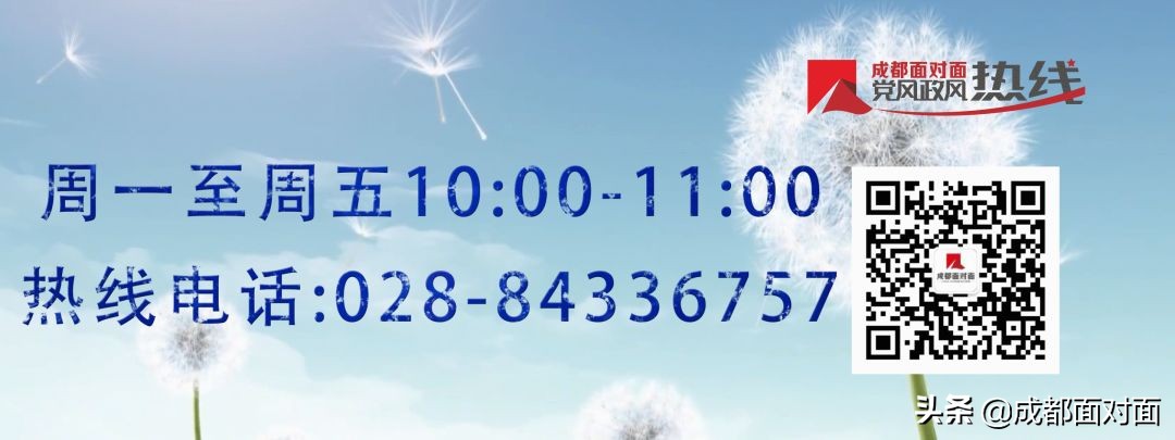 浜ゅ瓙閲戣瀺鎺ц偂闆嗗洟鏈夐檺鍏徃,鎴愰兘浜ゅ瓙閲戣瀺