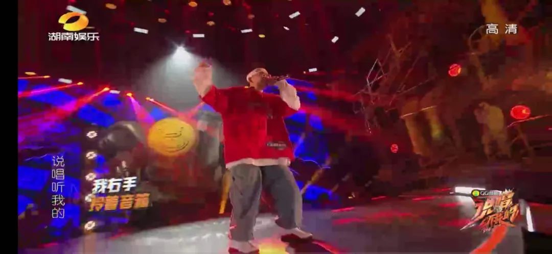 说唱听我的方仔被diss,方仔说唱