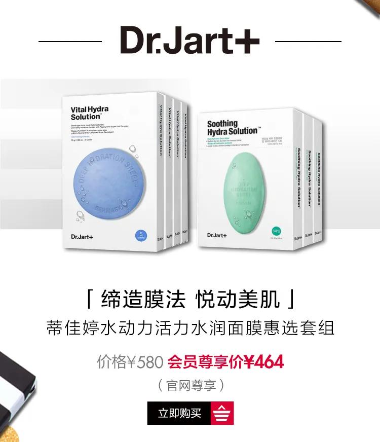 丝芙兰金卡和黑卡的区别,怎么成为丝芙兰黑卡或金卡会员