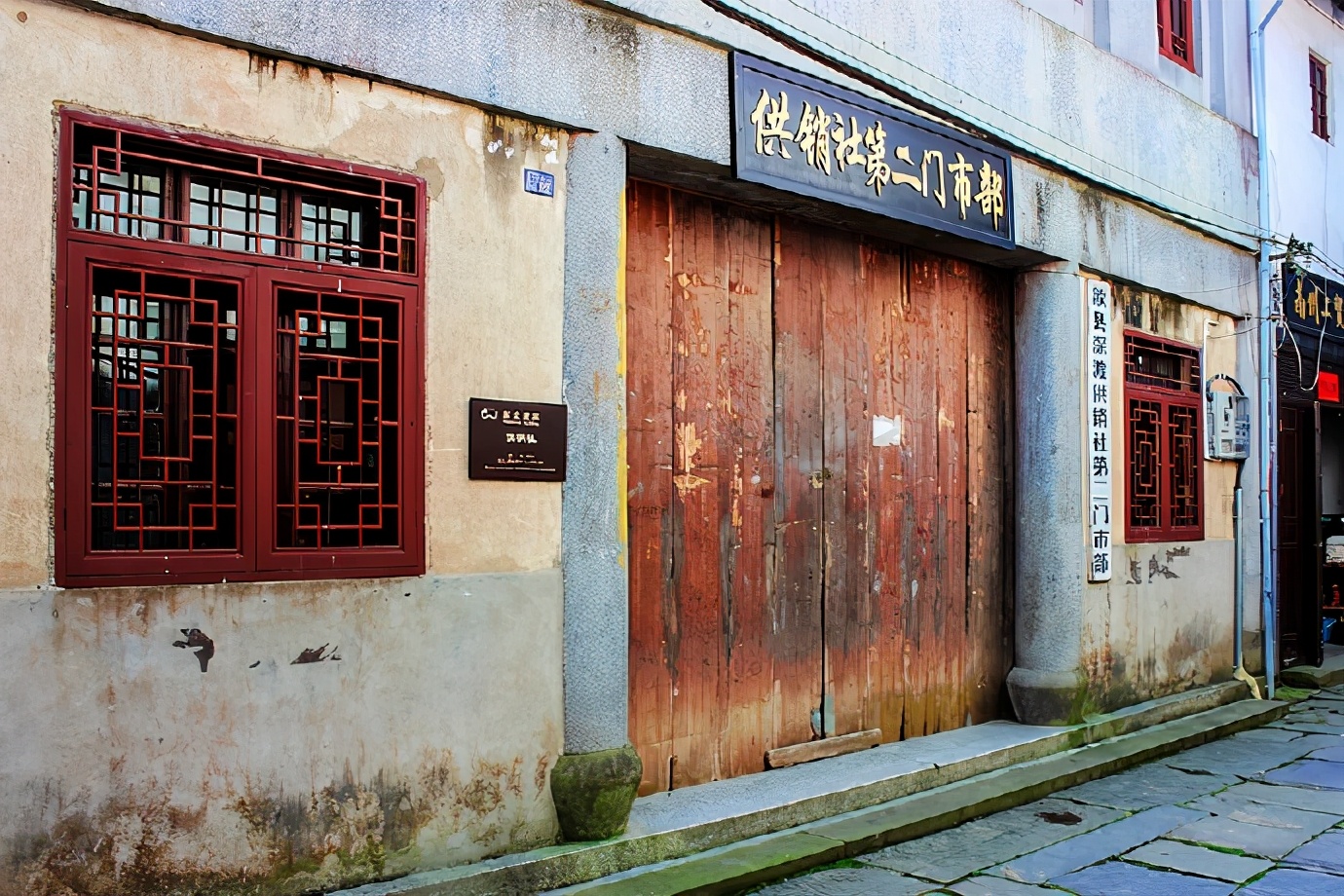 深渡老街在哪,深渡老街照片