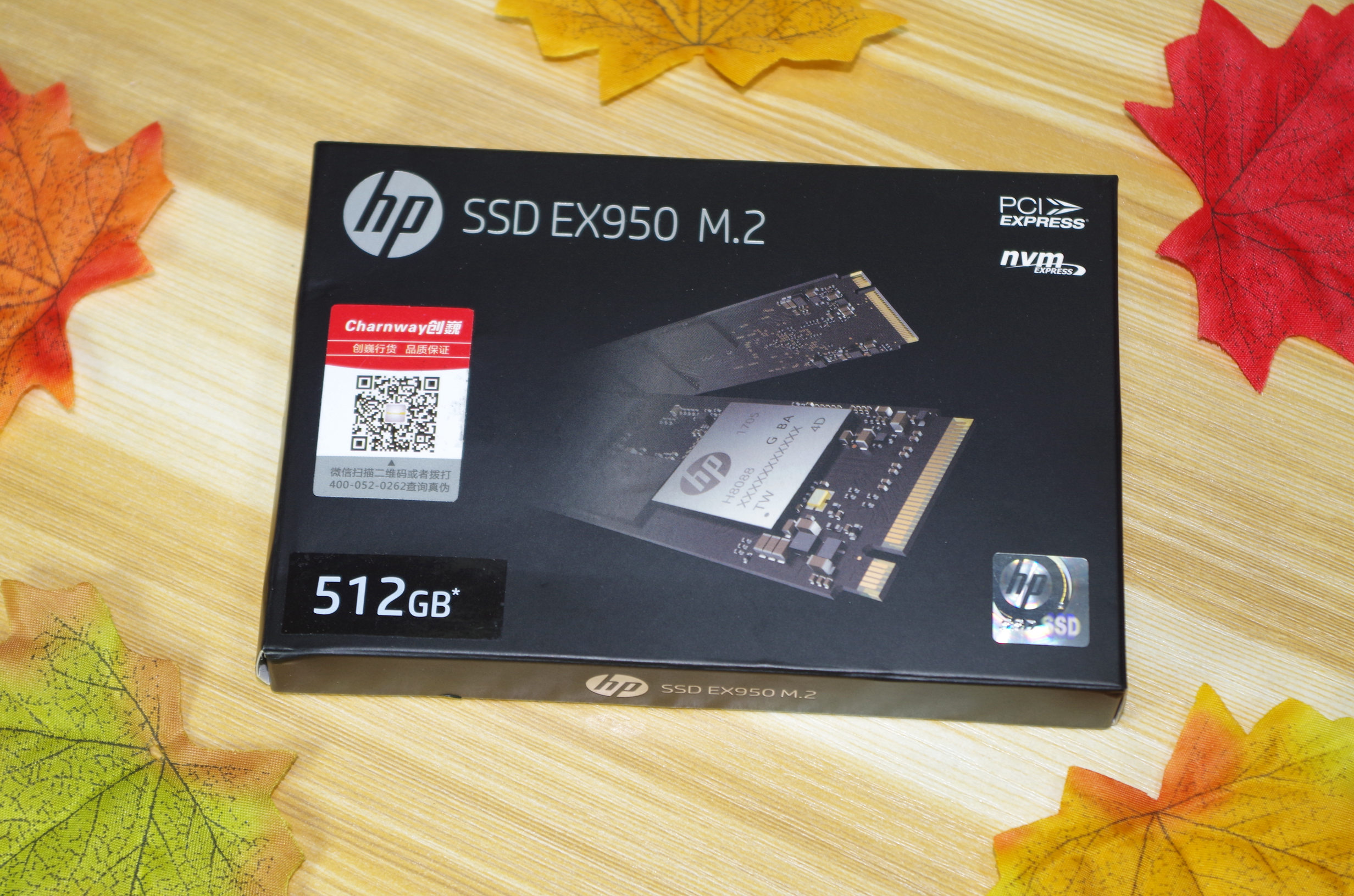 海康威视c2000pro多少钱,海康512g固态硬盘价格