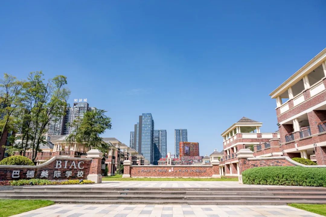 蒙彼利埃和霍森斯,霍森斯小学和蒙彼利埃