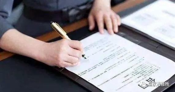 第一份工作决定人生轨迹,人生第一份工作该如何选择