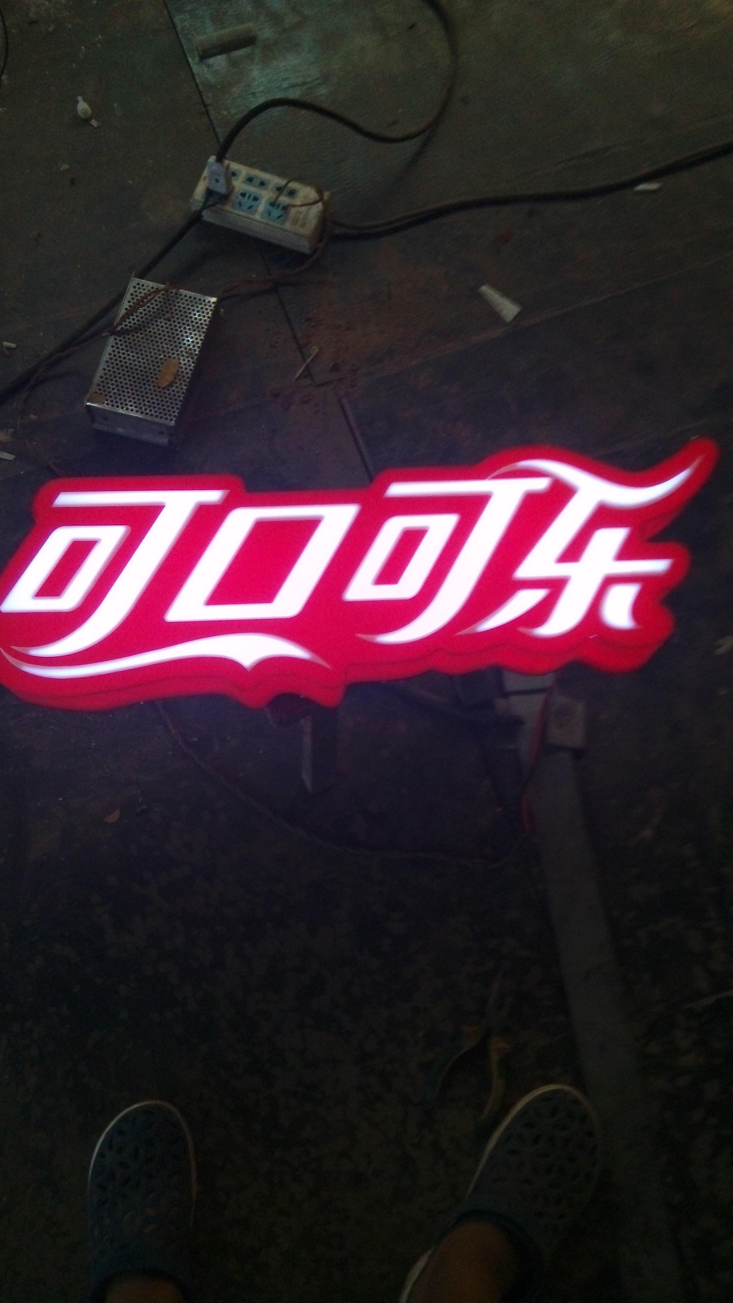 户外防水投光灯如何修理,防水反光怎么处理