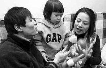 范志毅2001年足球先生,范志毅3000块钱