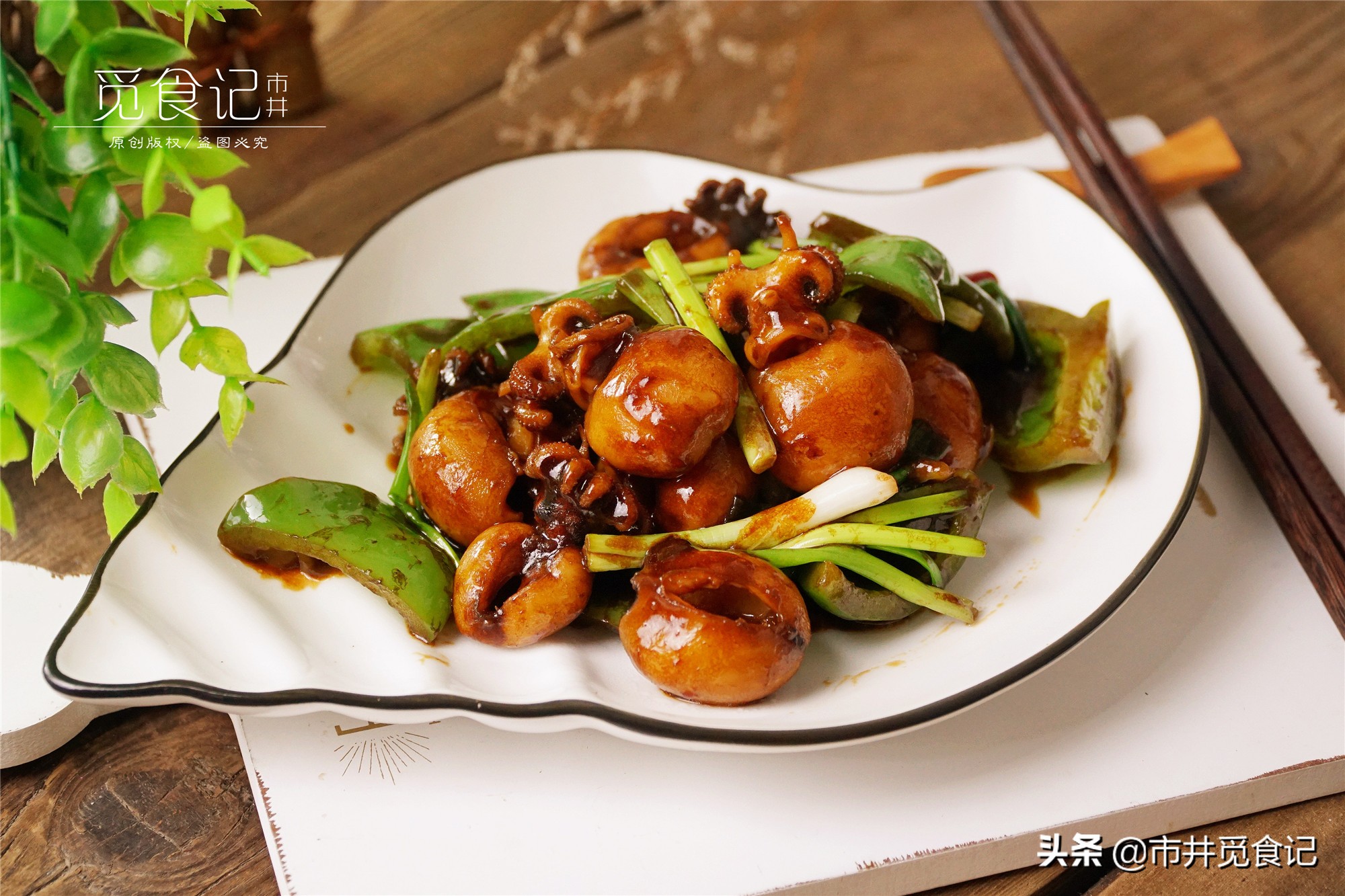 海鲜这样做孩子都爱吃,海鲜美食大人小孩都爱吃