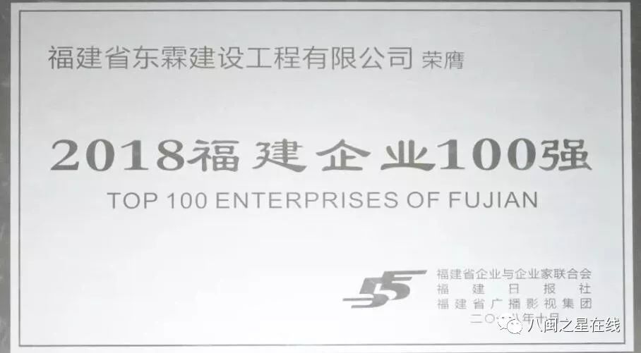 开拓创新拼搏进取,开拓创新奋勇争先