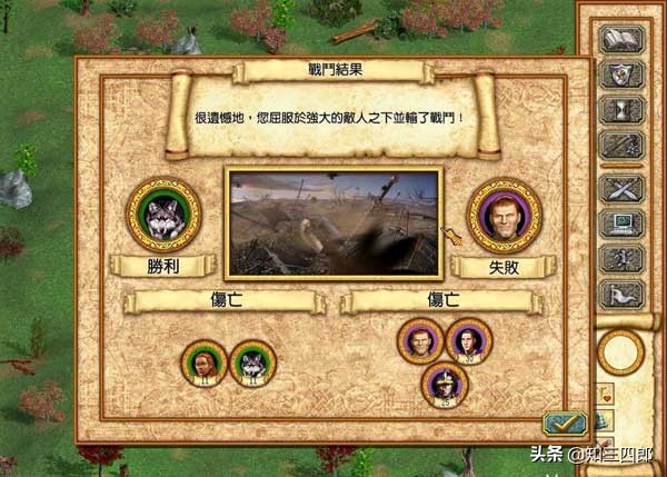 那些年我们曾玩过的游戏,那些年玩过的pc游戏