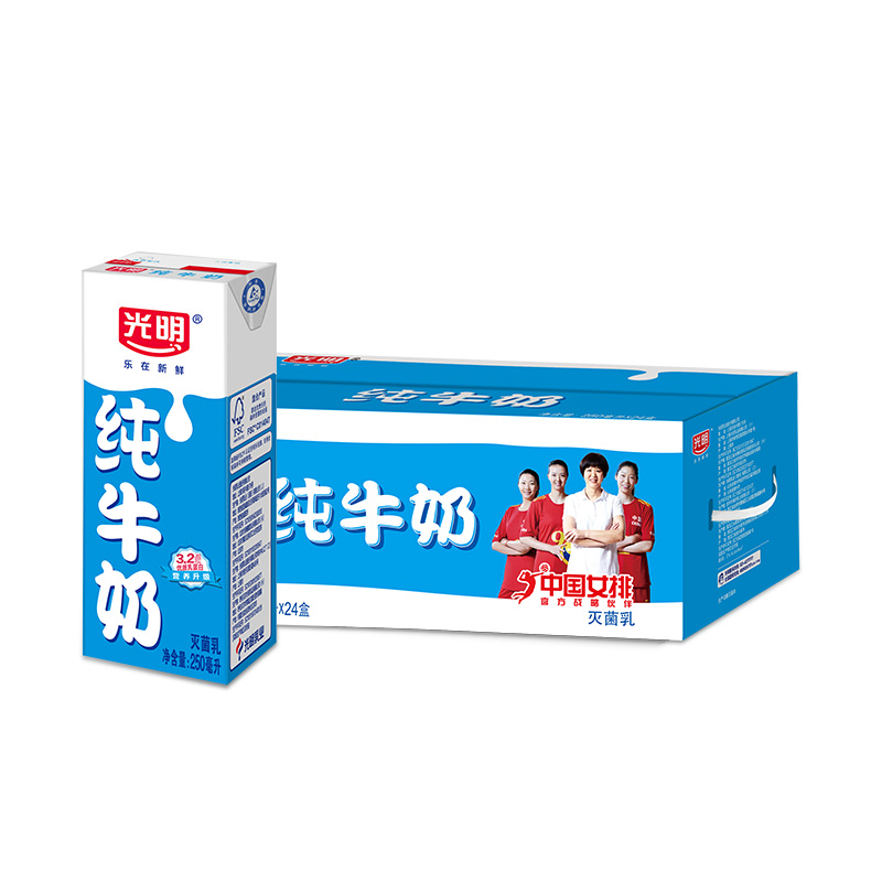 十大最好的进口牛奶品牌,进口牛奶品牌排行榜前十名