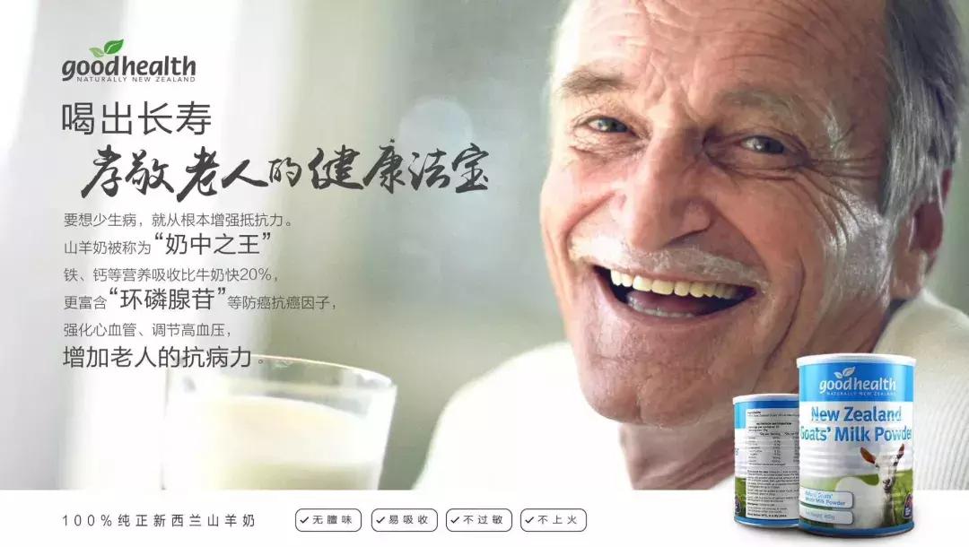 新品秒杀福利火热进行中,新款上新领券下单全场保价双十二