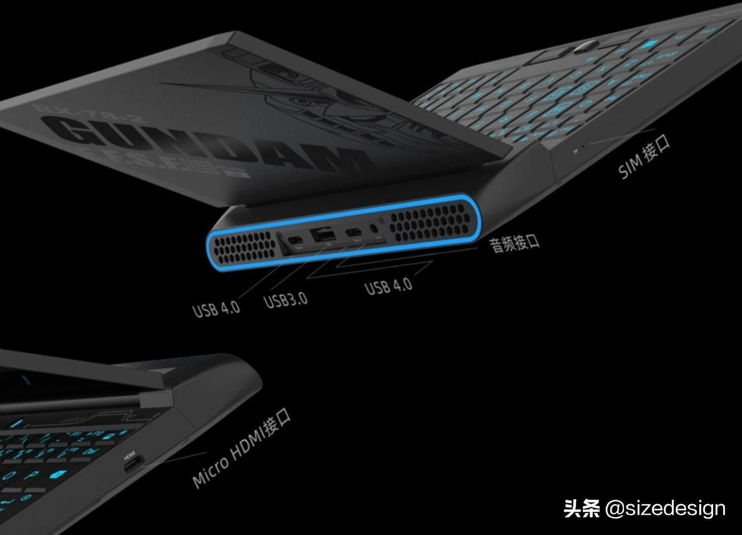 壹号本gx1时尚版游戏测试,壹号本onegx1pro高达限量版