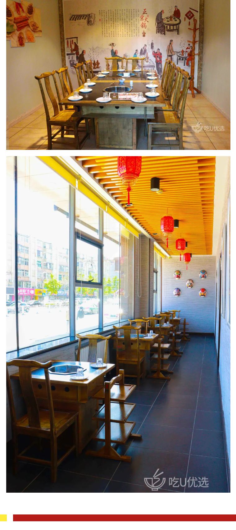 缇庨鎺㈠簵宸濆懗鐏攨,缇庨鎺㈠簵澶ф笣鐏攨