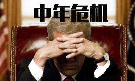 人到中老年脱发特别严重怎么治,人到中年如何摆脱脱发问题