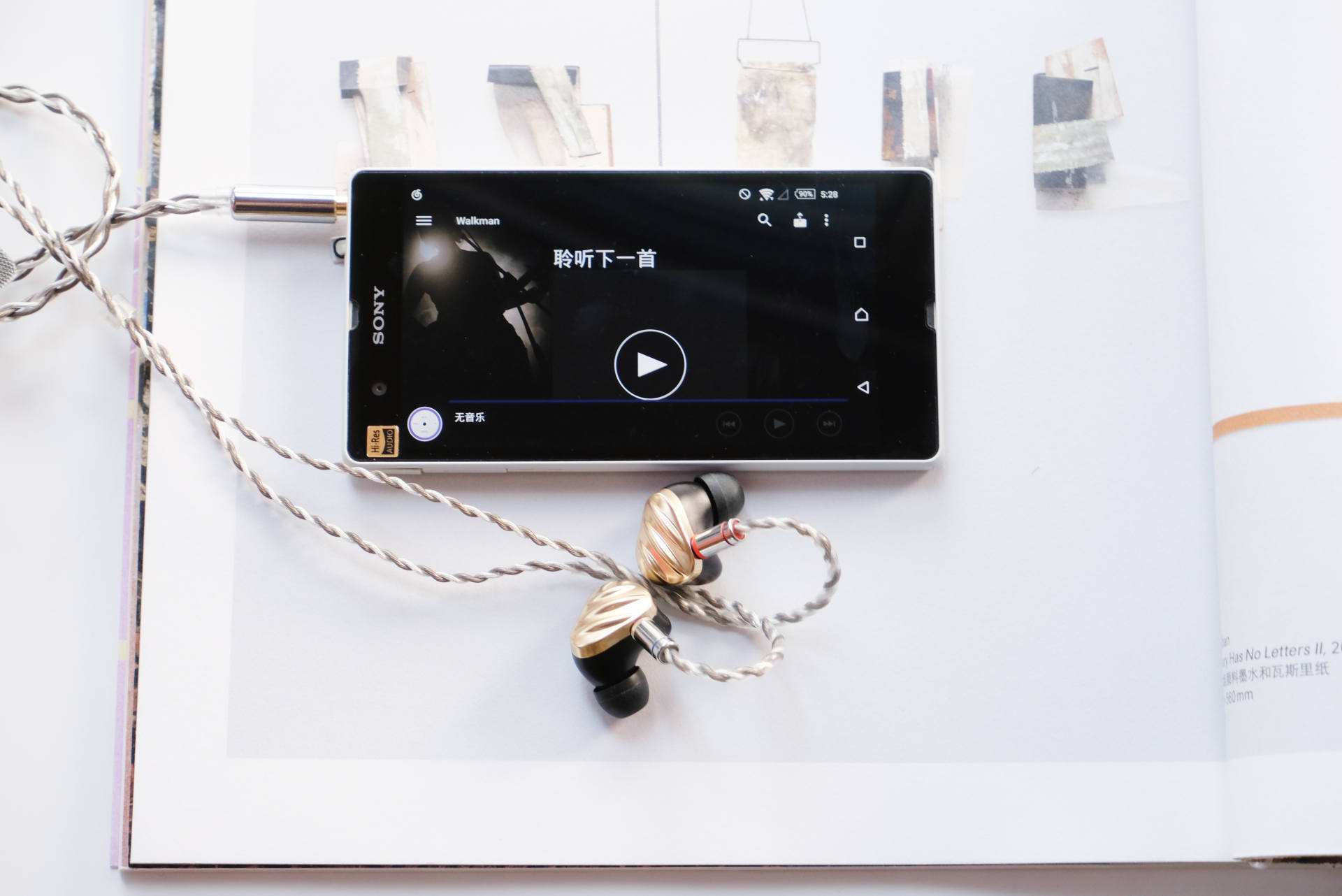 退烧耳机推荐,圈铁hifi耳机推荐排行