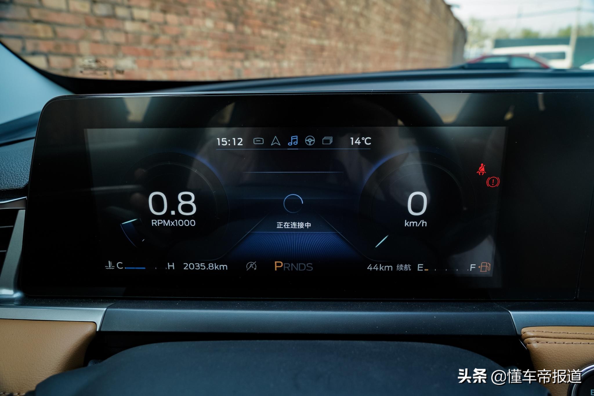 福特新福睿斯视频,长安福特新款福睿斯要来了