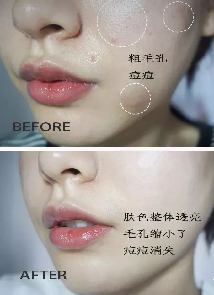 夜间肌肤修复面膜,夜间修护睡眠唇膜