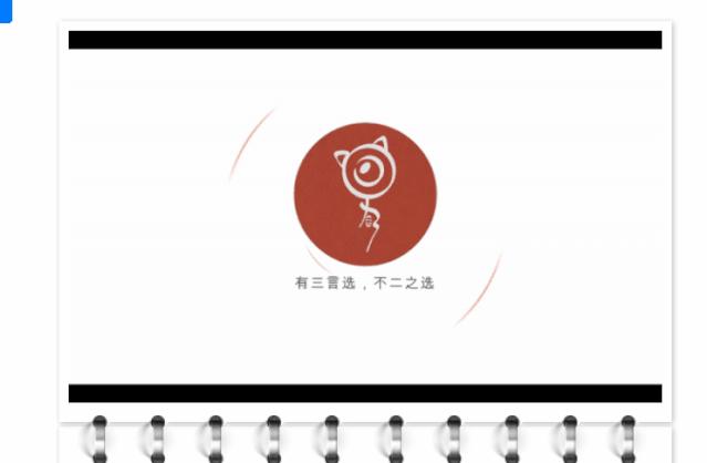 「好工具」Snipaste：秒杀QQ截图的截图/贴图工具