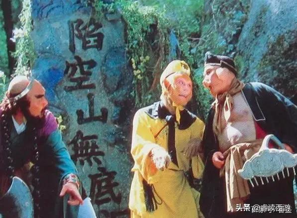 猪八戒的九齿钉耙到底是何神器,八戒九齿钉耙的来历和特性