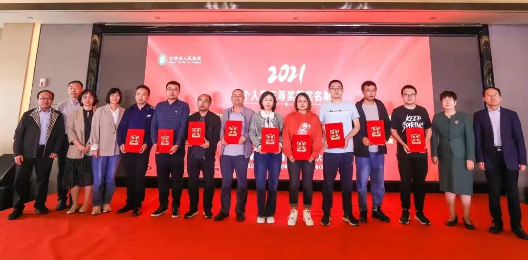 甘肃宝石花医院心内科医生,甘肃宝石花医院心内科