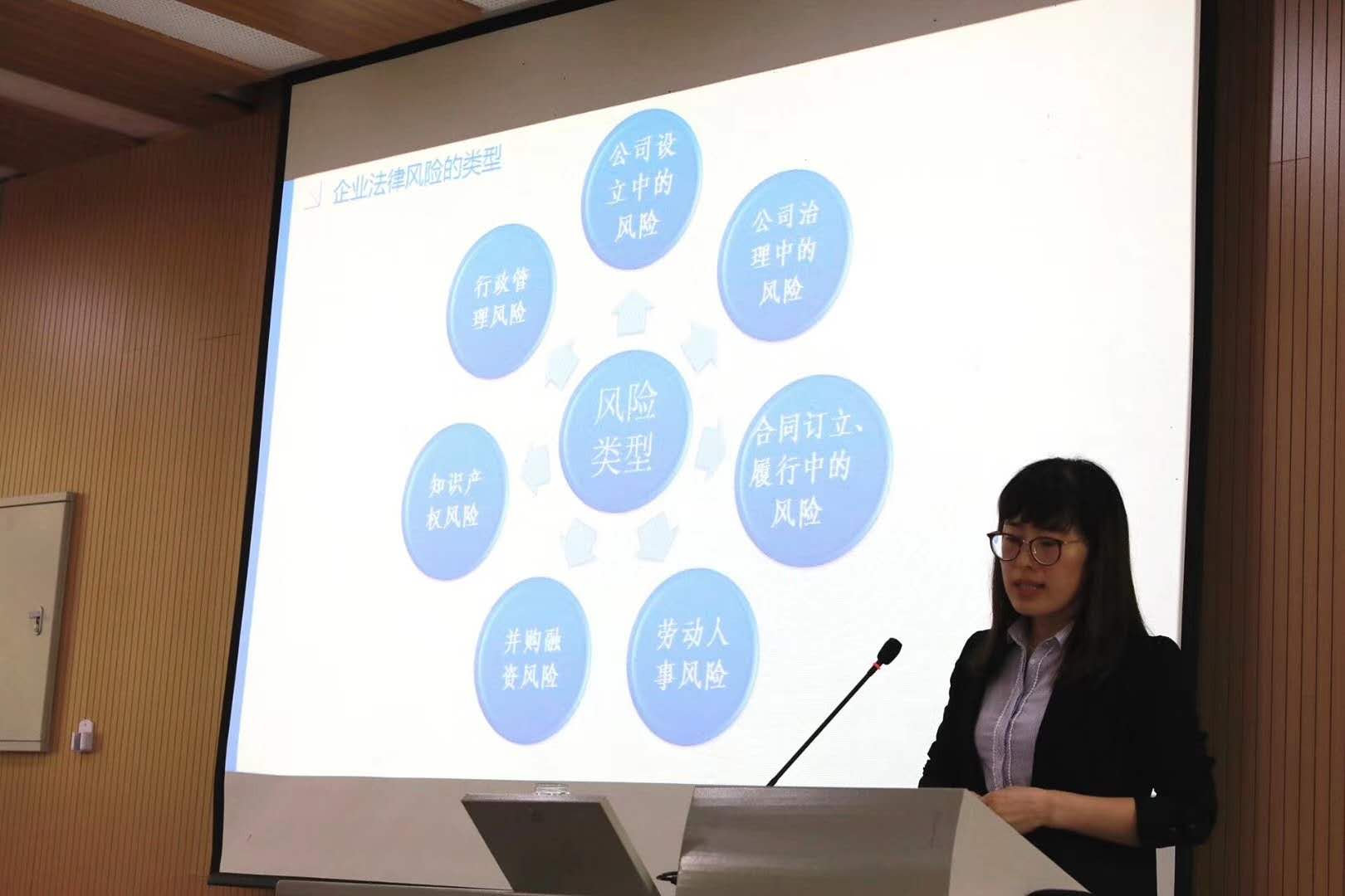 滕玲玲个人简历,滕玲玲视频