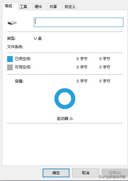 u盘坏了格式化也无法完成怎么办,u盘无法格式化是坏了吗怎么办