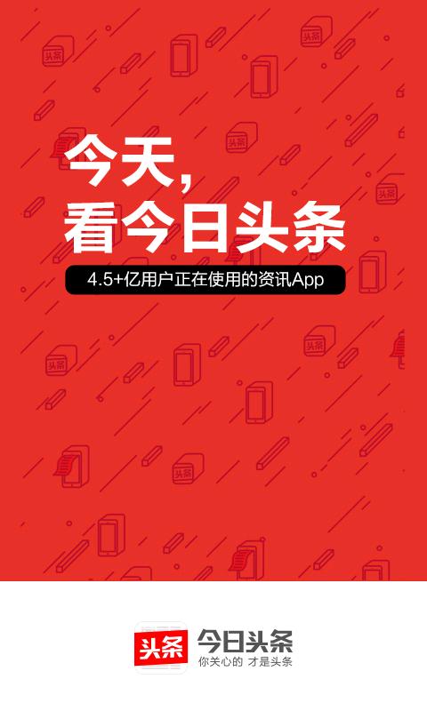互联网盈利风口,互联网赚钱项目研究