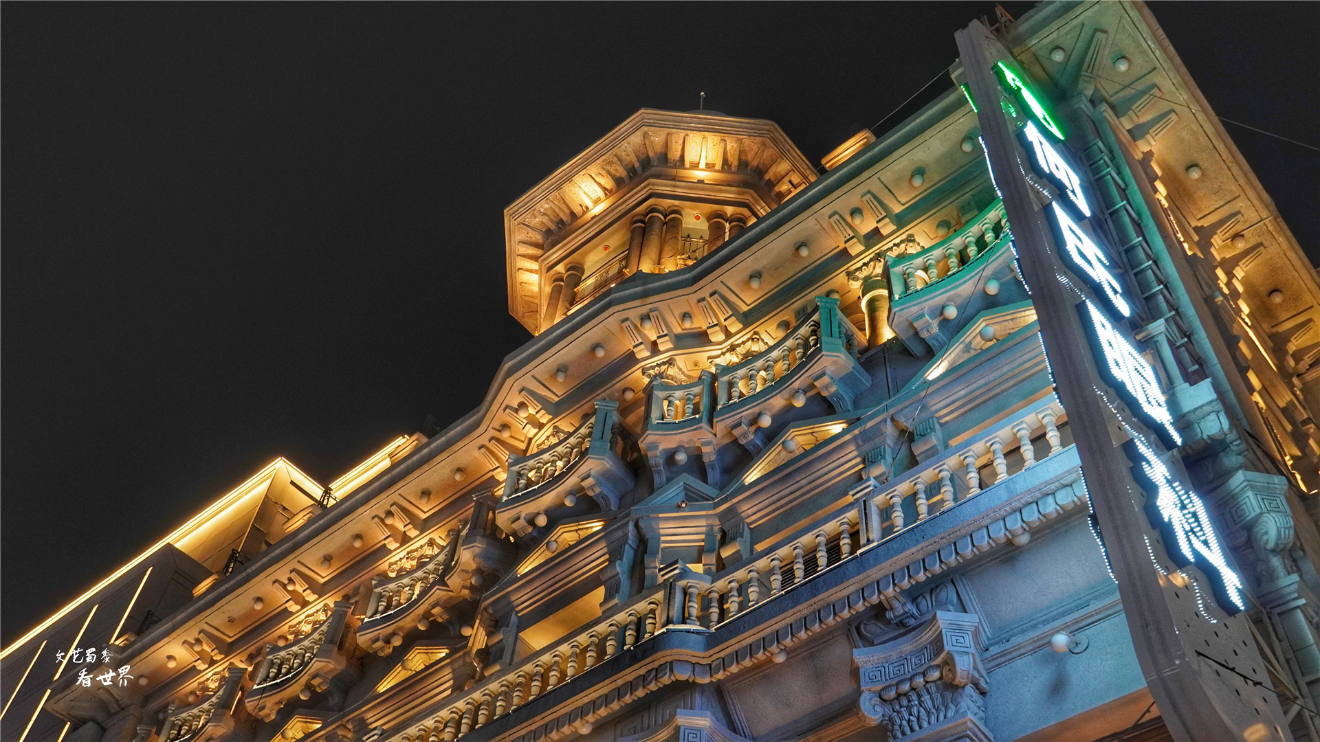 你知道中国第一条商业步行街是哪吗？而且它还是中国最长的步行街