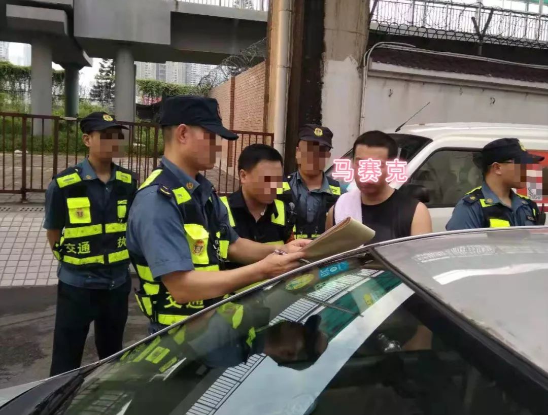 双证不齐开网约车,没有违法记录能开网约车吗