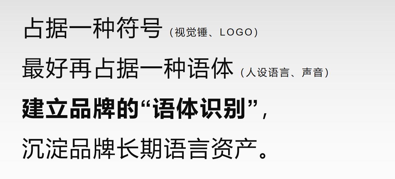 品牌文案如何做到高级有深度,文案要凸显产品什么特点