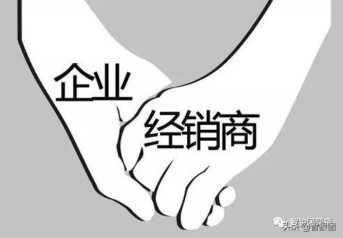 快消经销商不努力面临淘汰,快消品厂家一手货源渠道