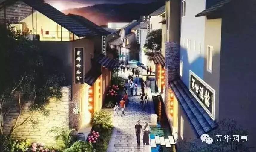 美丽的五华县,五华我可爱的家乡