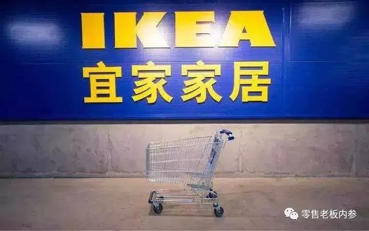 麦德龙被收购消息,麦德龙为啥被收购