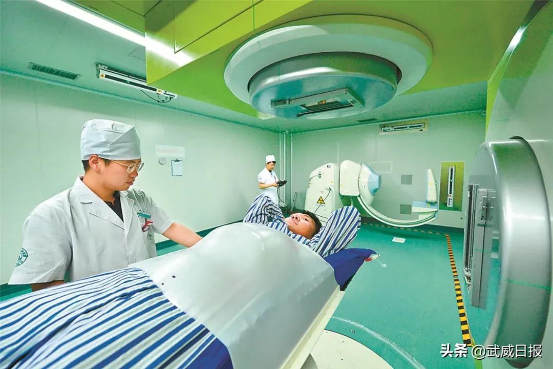 武威重离子中心为啥选到了武威,武威重离子治疗中心