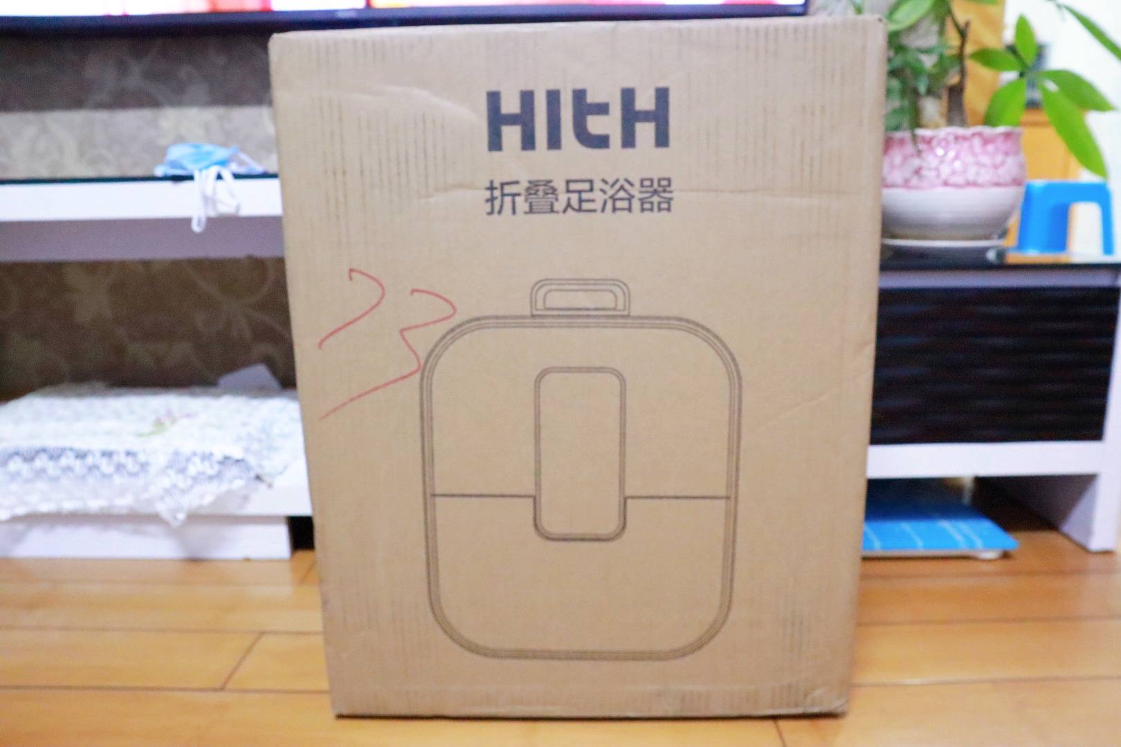 爱心礼物双十一,足浴盆最暖心的礼物