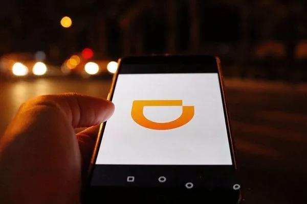 滴滴金融理财收益,滴滴金融年利率35%合法吗