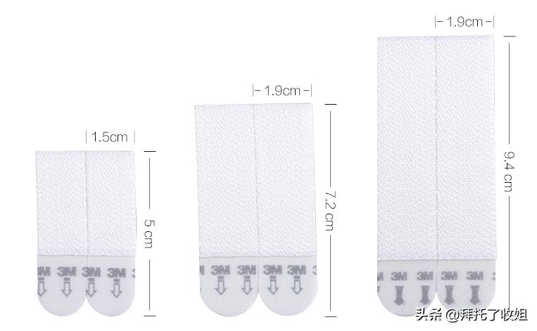不打孔挂墙,墙壁收纳免打孔