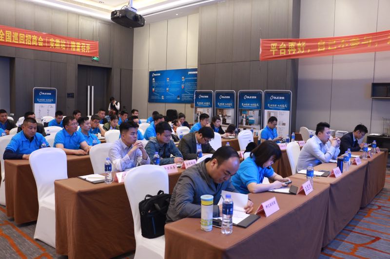 欧联卫浴开业活动,欧联厨卫安徽分公司