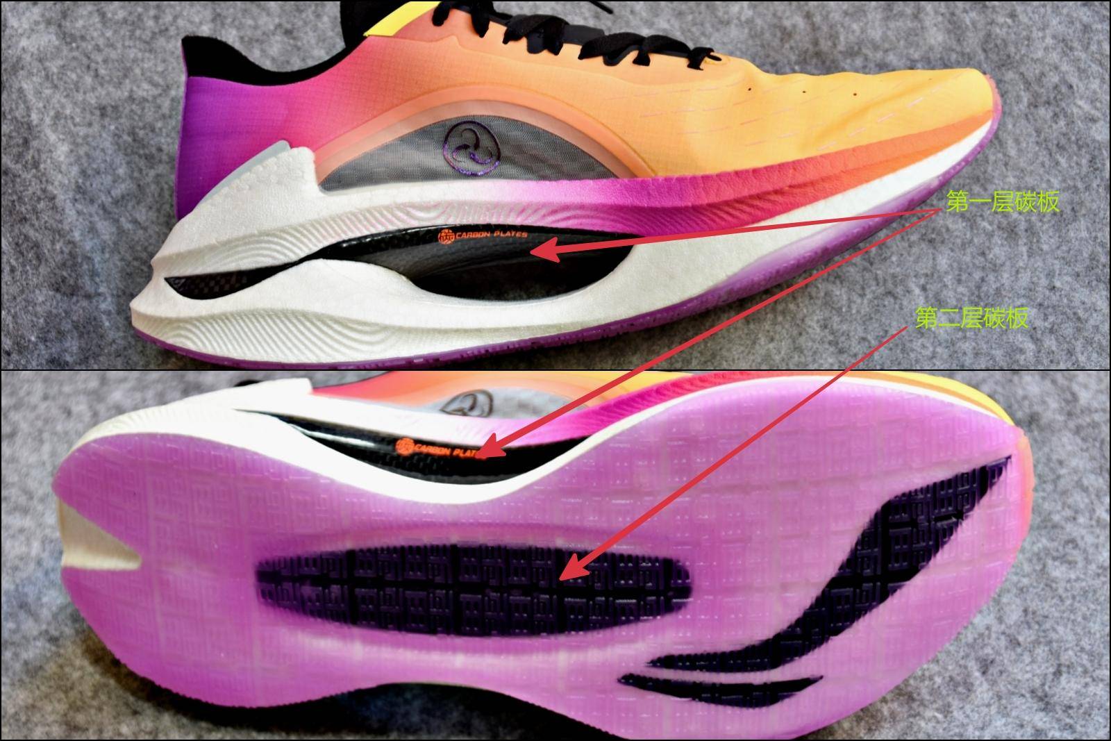 跑鞋测评态极,李宁飞电3.0challenger和李宁小绝影