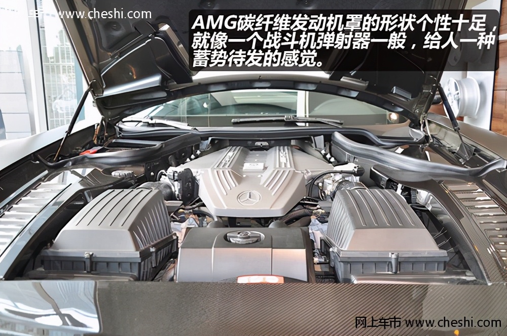 巅峰极速奔驰slsamg性能图,奔驰slsamg