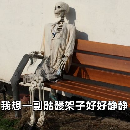 终结话题的聊天方法,终结尬聊经典语录