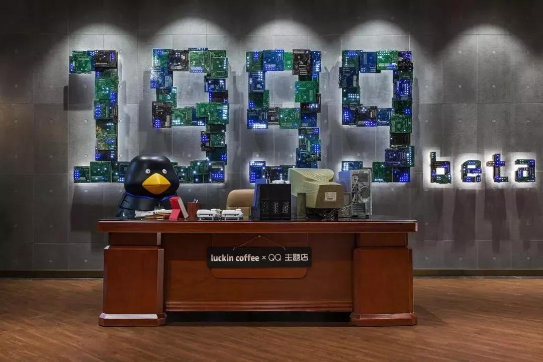 瑞幸为什么都叫瑞幸咖啡呢,瑞幸卖的都是咖啡吗