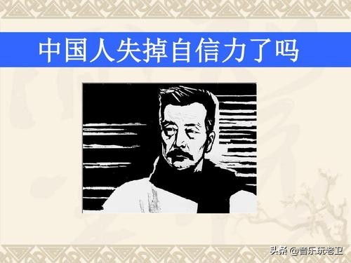 外行眼中的吉他难度,有没有人告诉你吉他难度