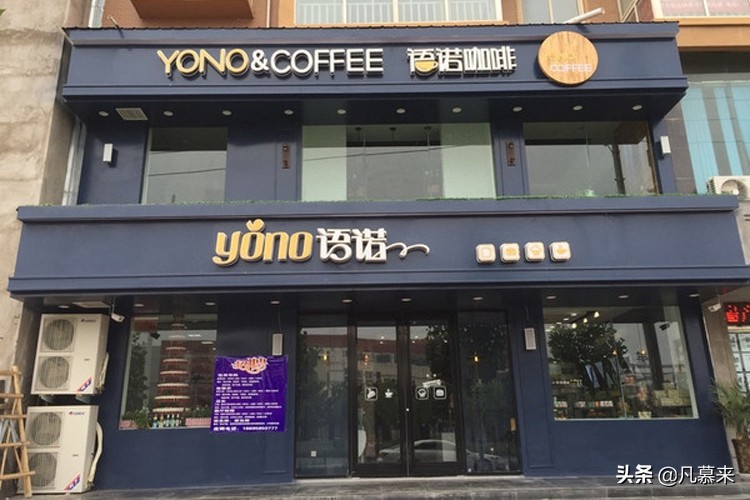 郑州蛋糕店排行榜,郑州最好的蛋糕店排名