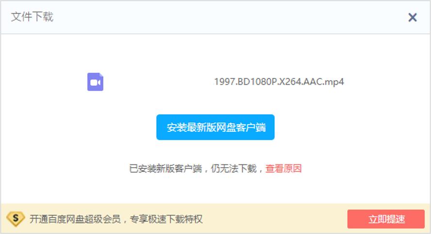 职场小白必会的电脑技巧,职场必须知道的三个电脑技能